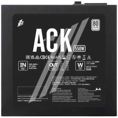 блок питания 1STPLAYER ACK 550W HA-550AC1 Черный