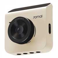 автомобильный видеорегистратор 70mai Dash Cam Midrive A400 Ivory
