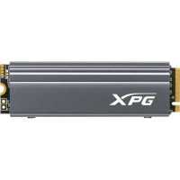 SSD диск A-Data XPG Gammix S70 2Tb AGAMMIXS70-2T-C Серый