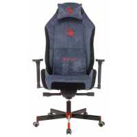 игровое кресло A4Tech Bloody GC-470 синий