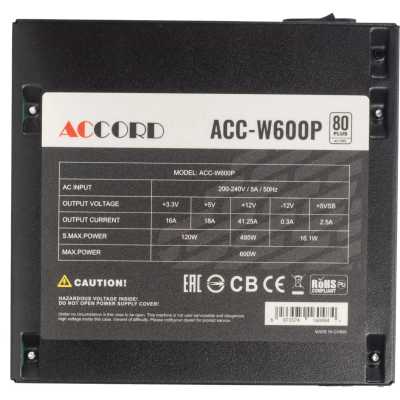 блок питания Accord 600W ACC-W600P Черный