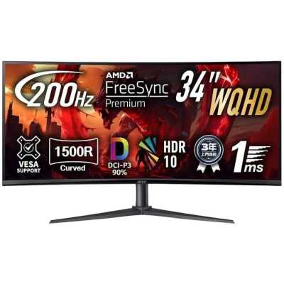 монитор Acer Nitro XZ340CURX2bmiipphx Черный