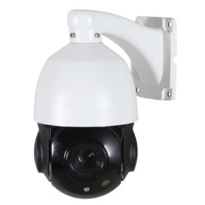 IP видеокамера AltCam ISDV25IR