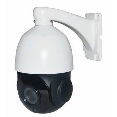 IP видеокамера AltCam ISDV25IR