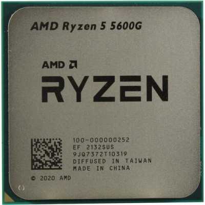 процессор AMD Ryzen 5 5600G BOX