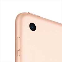 планшет Apple iPad 2020 10.2 Wi-Fi 32Gb Gold MYLC2RU/A Золотистый