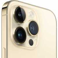 смартфон Apple iPhone 14 Pro Max 256GB Gold MQ9D3J/A золотой