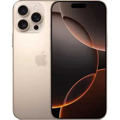 смартфон Apple iPhone 16 Pro Max 512GB Desert Titanium MYWN3J/A бежевый