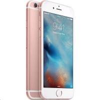 смартфон Apple iPhone 6s MKQW2RU/A