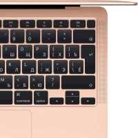 ноутбук Apple MacBook Air 13 2020 Z12A0008L Золотой