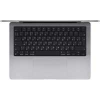 ноутбук Apple MacBook Pro 14 2021 Z15G000CV Серый
