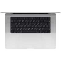 ноутбук Apple MacBook Pro 16 2021 Z1500004A Серебристый