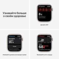 умные часы Apple Watch Series 7 MKN63LL/A