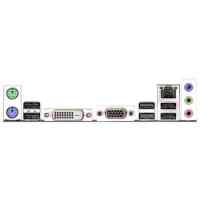 материнская плата ASRock FM2A58+ BTC