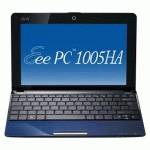 нетбук ASUS EEE PC 1005HA 1/160/Blue/Win XP/5600mAh