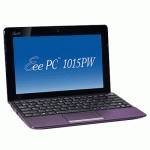 нетбук ASUS EEE PC 1015PW 2/320/4400mAh/Win 7 St/Purple Фиолетовый