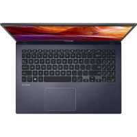 ноутбук ASUS ExpertBook P1 P1510CDA-BQ1220 90NB0P55-M23400 Черный