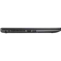 ноутбук ASUS ExpertBook P1 P1510CDA-BQ1220 90NB0P55-M23400 Черный