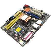 материнская плата ASUS P5KPL-CM 1600