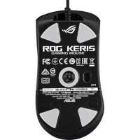 мышь ASUS ROG Keris 90MP01R0-B0UA00 Черный