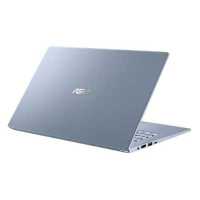 ноутбук ASUS VivoBook 14 X403FA-EB225 90NB0LP2-M07050-wpro