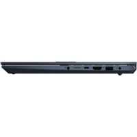 ноутбук ASUS VivoBook Pro 15 M6500QC-HN087 90NB0YN1-M007E0-wpro Синий