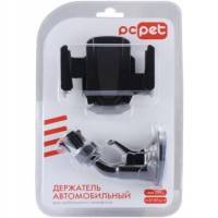 PC Pet MOBPH Черный