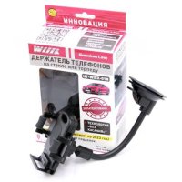 держатель Wiiix HT-WIIIX-01Ngt Black Черный