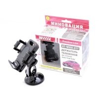 держатель Wiiix HT-WIIIX-01Tgt Black Черный
