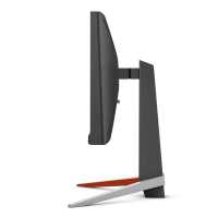 монитор BenQ Mobiuz EX240 Серый