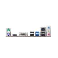 материнская плата Biostar H410MH S2