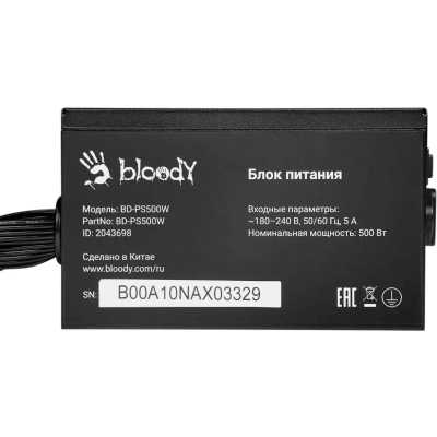 блок питания Bloody 500W BD-PS500W Черный