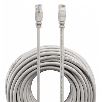 патч-корд Buro UTP-5E-25M-G Серый