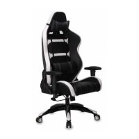 игровое кресло Бюрократ CH-772-BLACK+WH черно-белый