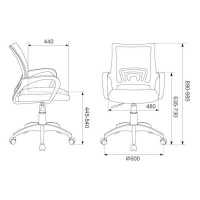 стул Бюрократ CH-W695NLT/PK/TW-13A розовый