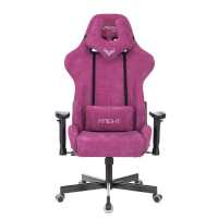 игровое кресло Бюрократ VIKING KNIGHT LT15 FABRIC малиновый