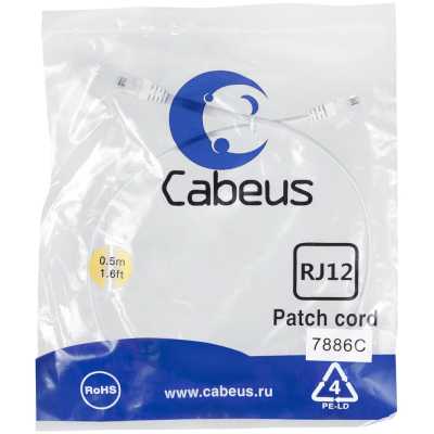 кабель телефонный Cabeus PC-TEL-RJ12-0.5m