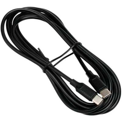 кабель Cablexpert CC-USB2.0-240W-2M