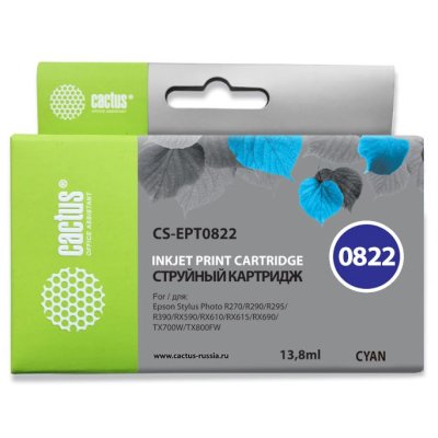 картридж Cactus CS-EPT0822 голубой