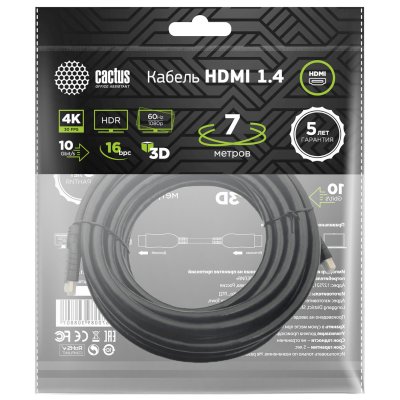 кабель Cactus CS-HDMI.1.4-7