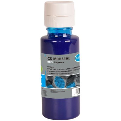 чернила Cactus CS-M0H54AE