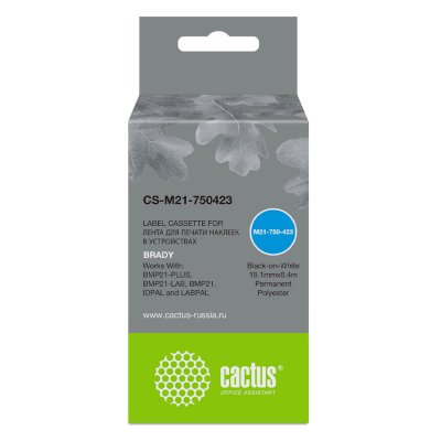 картридж Cactus CS-M21-750423 черный