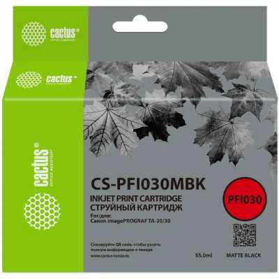 картридж Cactus CS-PFI030MBK черный матовый