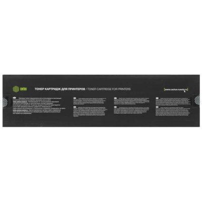 картридж Cactus CS-PH7750C голубой