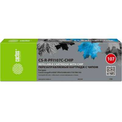 картридж Cactus CS-R-PFI107C-CHIP голубой