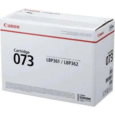 картридж Canon 073 5724C001
