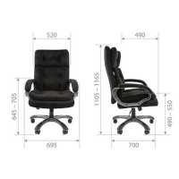 офисное кресло Chairman 442 Black 7064505