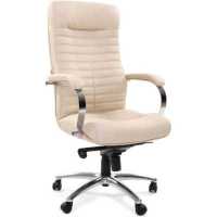 офисное кресло Chairman 480 Beige 6101857 бежевый