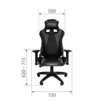 игровое кресло Chairman Game 44 Black-Grey черно-серый