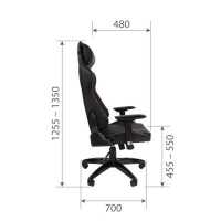 игровое кресло Chairman Game 44 Black-Grey черно-серый